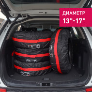 Чехлы для колес CARFORT